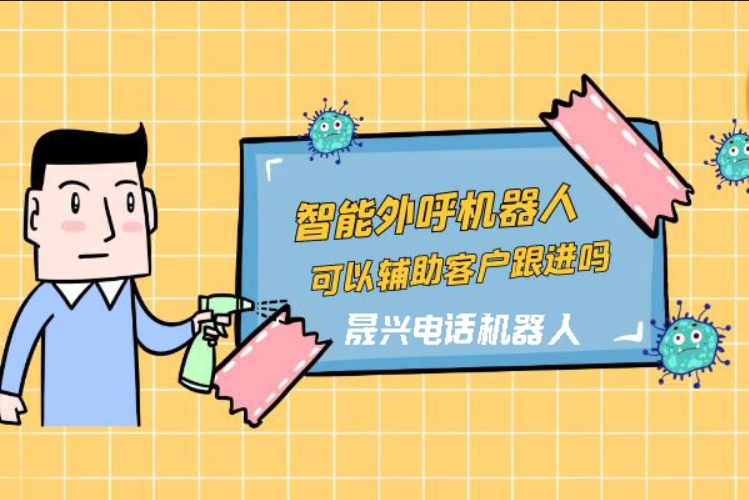 阿坝